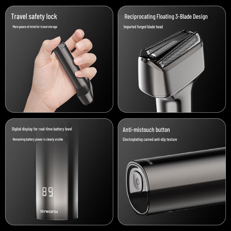 Skyworth Wu Lei Edition Portable Reciprocating Shaver CN plug (adapter included)