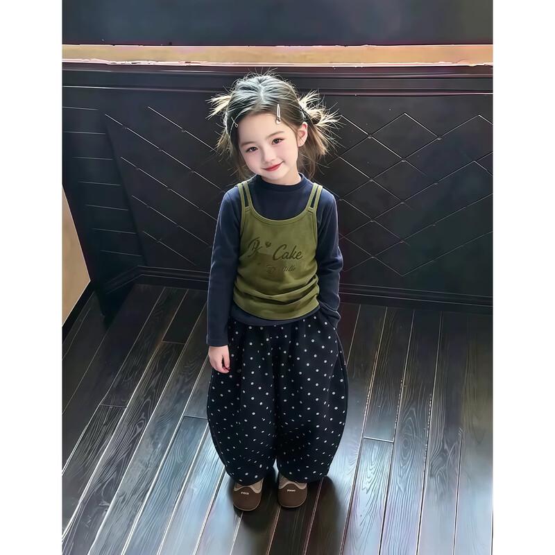 Girls' Autumn Casual Two-Piece Outfit Set