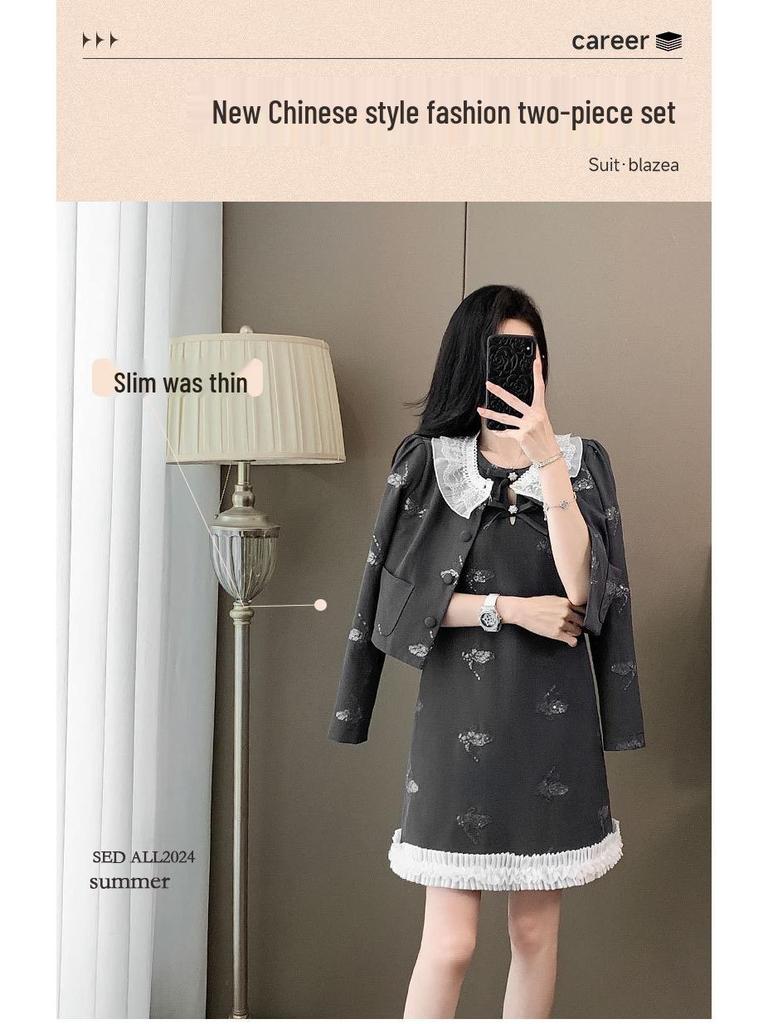 2025 Herbst Französisch-Chinesischer Stil Schlankmachendes Damen Taillenbetonendes Kleider-Set