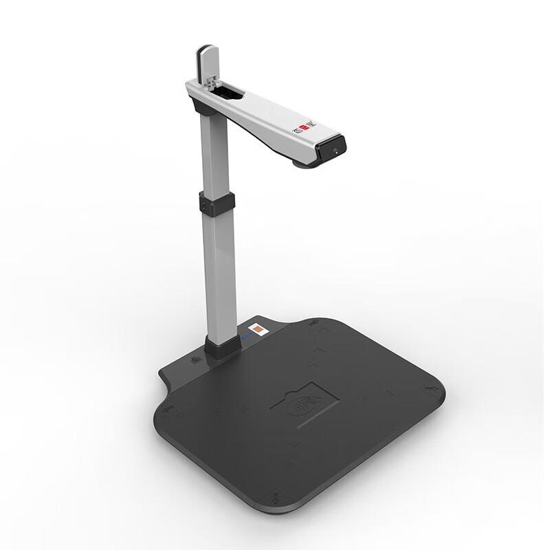 Zhihuixing Jieyu D16A3 16MP A3 Document Camera Scanner CN Plug (adapter Included)