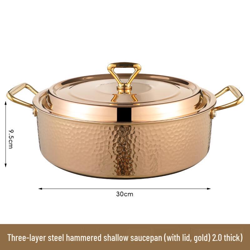 Hammered Copper Yinyang Hot Pot