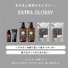 D Pp Layer Laminate Exg Moisturizing Shampoo Treatment Trial 10ml+10g B Ex