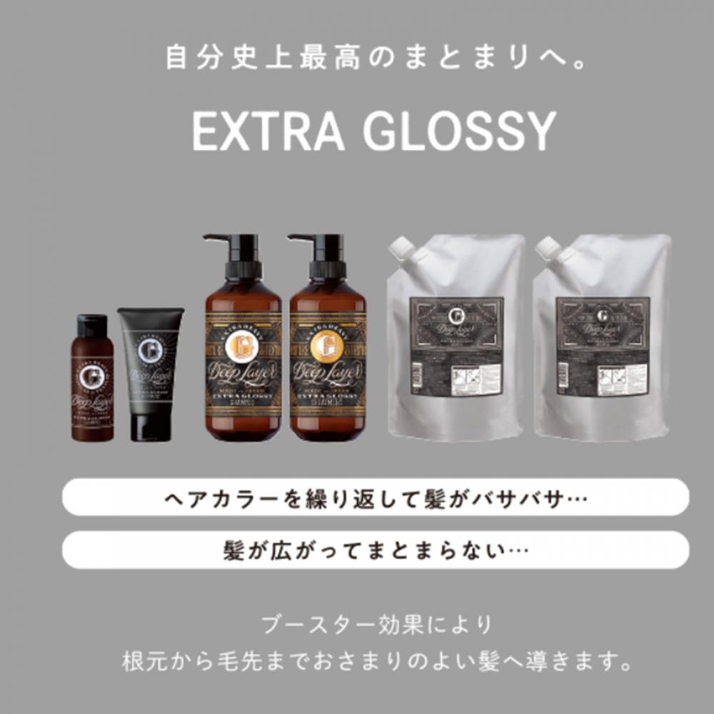 D Pp Layer Laminate Exg Moisturizing Shampoo Treatment Trial 10ml+10g B Ex