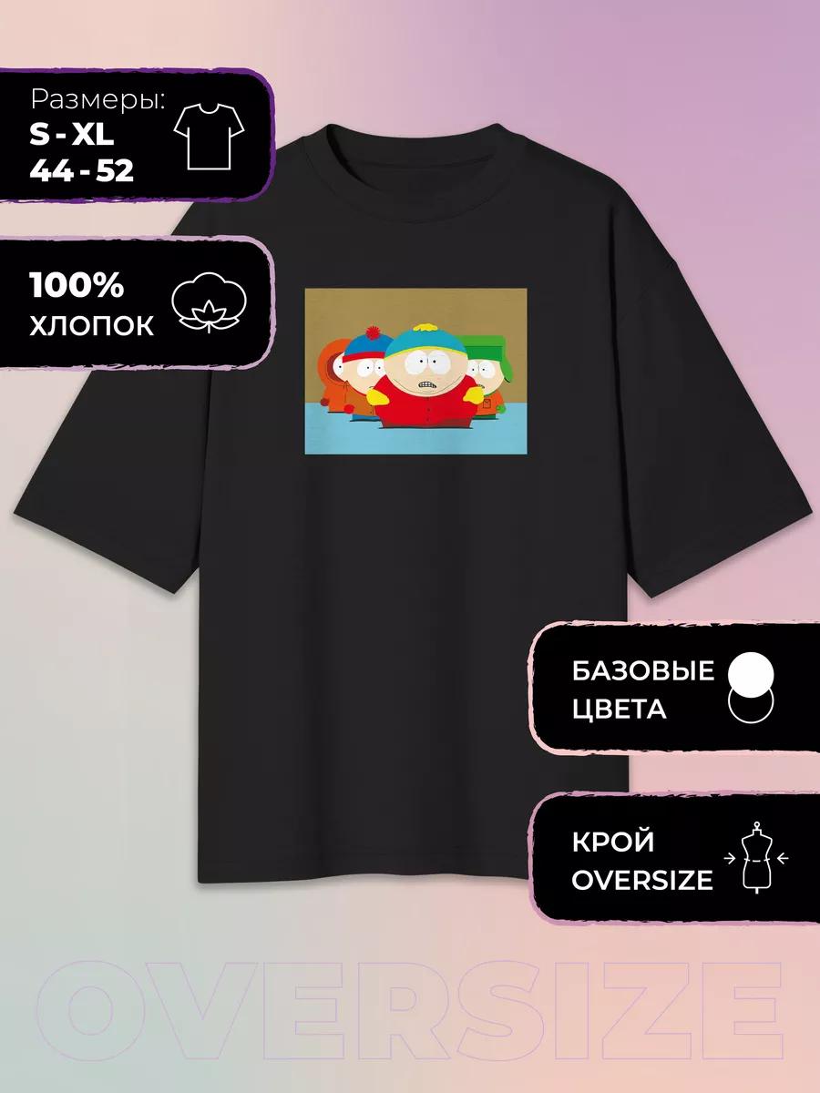 Oversized T-shirt with South Park print - South park S