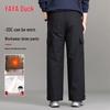 YAYA Unisex Down Workwear Pants