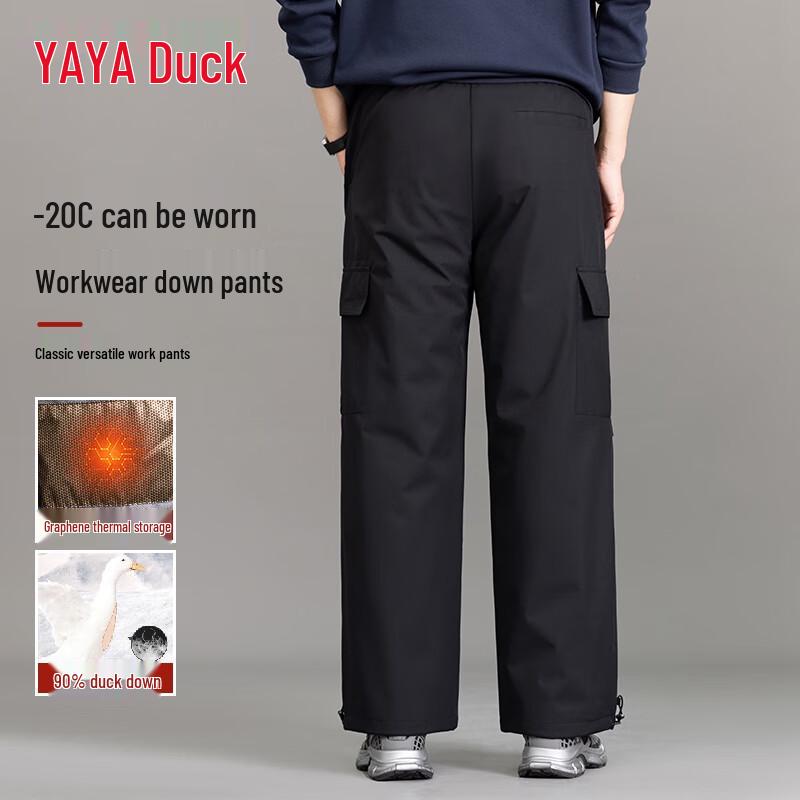YAYA Unisex Duck Down Warm Straight-Leg Pants