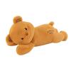 Butter Bear Cute Plush Doll With Short Hair For Collectors And Gift Giving