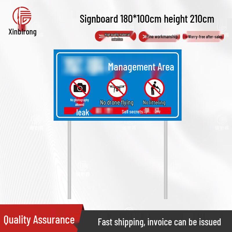 Military Restricted Area Warning Sign