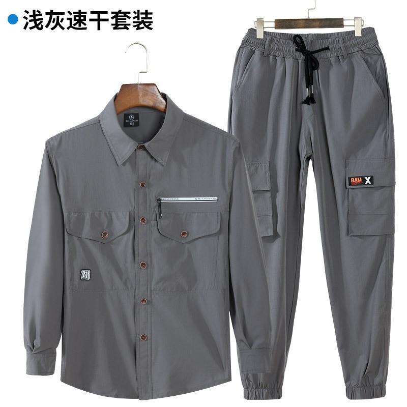 

Work Suit Men s Ice Silk Quick-drying Light Breathable Elastic Casual Outdoor Wear-resistant Labor Protection Clothing 170 yards recommended 110-120 kg
