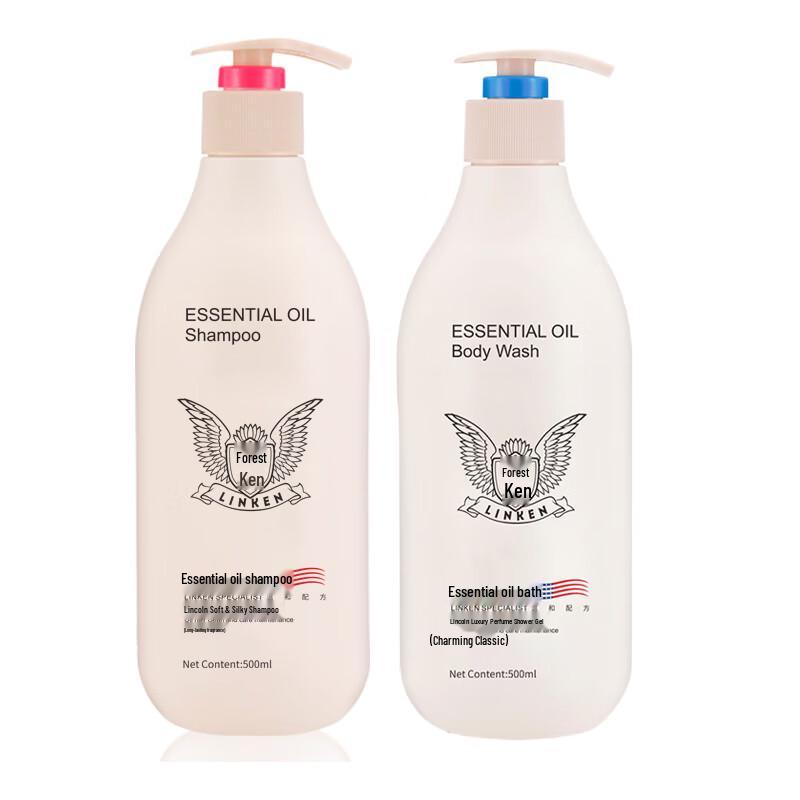 Lincoln Gentle Shampoo & Luxury Body Wash Set