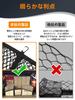 SANLIKE Cargo Net, Highly Elastic Truck Bed Cargo Mesh Organizer, Car Luggage Net, Roof Carrier, Touring Net, Hooks Included (Double Layer, 120*120cm)