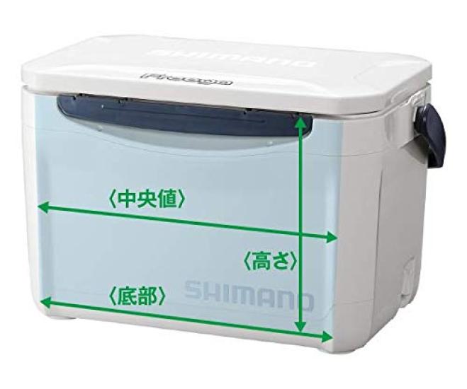 SHIMANO Cooler Box Small 20L Freega Basis for Fishing Pure White 200UZ-020N