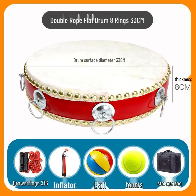 HIOTOEY Team Building Drum Kit