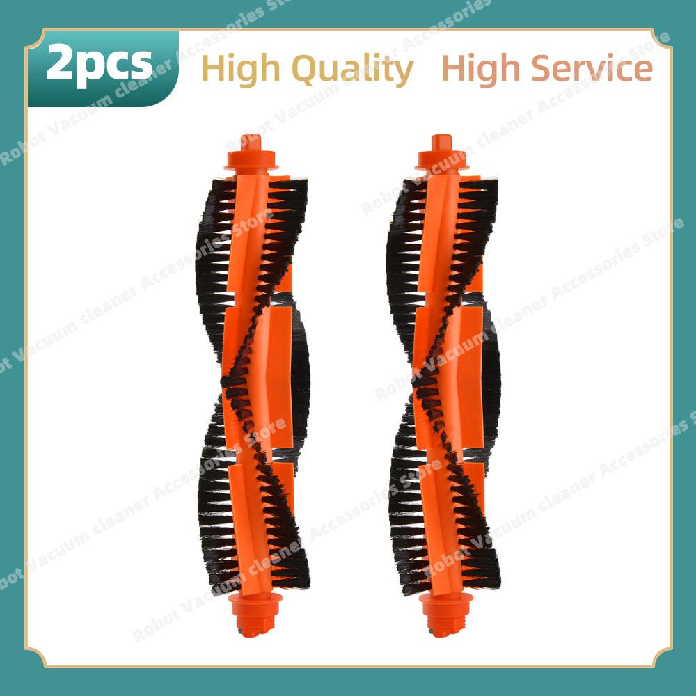 Compatible For Xiaomi Robot Vacuum S40C / E101 Replacement Parts Accessory Main Side Brush Hepa Filter Mop Cloth