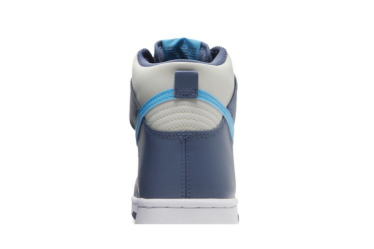 Kids' Sneakers Nike Dunk High Light Bone Diffused Blue (GS) Light Bone/Diffused Blue/White/Blue Lightning