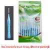 Kieferorthopädische Interdentalbürsten Typ I (10er-Pack) zur Zahnspangenreinigung