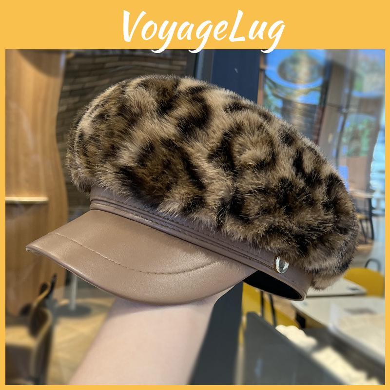 Leopard Print Newsboy Cap With Round Top And Stylish Design For Urban Commuting