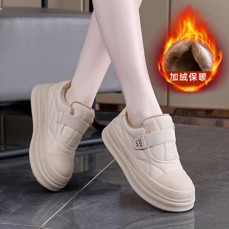 Damen Winter Schnürstiefel mit dicker Sohle Fell eins leicht warm kälteabweisend gefüttert Schneestiefel rutschfest abriebfest lässige Sneaker Baumwollstiefel Board Schuhe