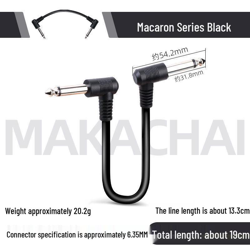 19cm Noise Reduction Effects Pedal Patch Cable - Short Musical Instrument Accessory for Single Pedal Connection