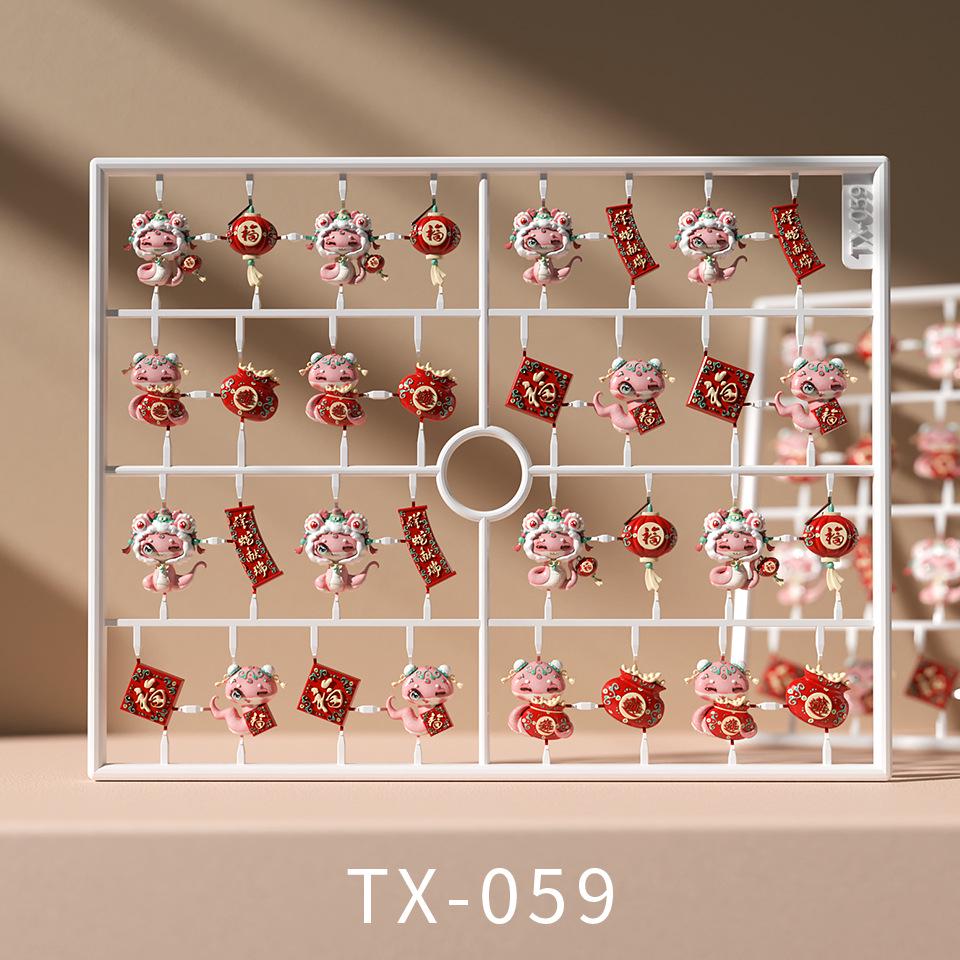 

Ferrite Exquisite Resin Nail Art Jewelry - TX059