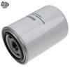 Oil Filter 39329602 For Ingersoll Rand Air Compressor 5 to 15 HP UP6 DD65 P250WD