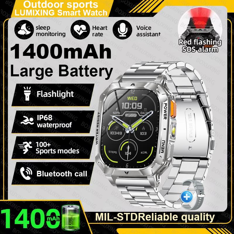 Military outdoor Smart Watch Fitness Clock Men 2.01 inch AMOLED Screen 1400mAh Battery Flashlight HD Call Waterproof Smartwatch