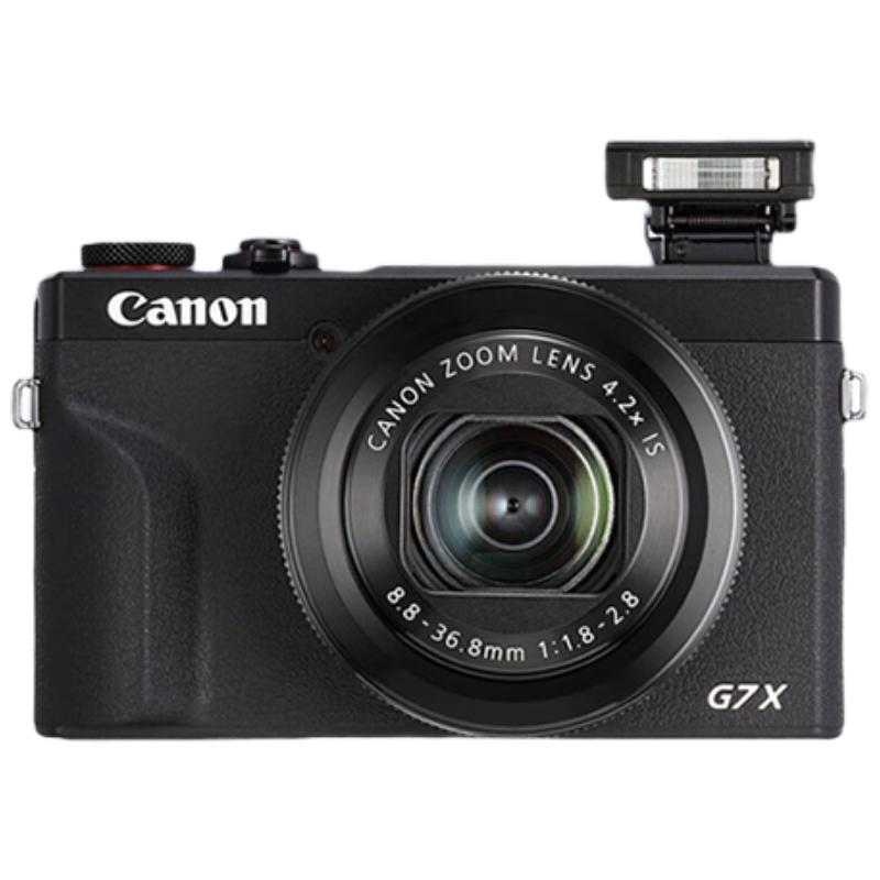 

Canon PowerShot Series Portable Digital Camera (CN version)