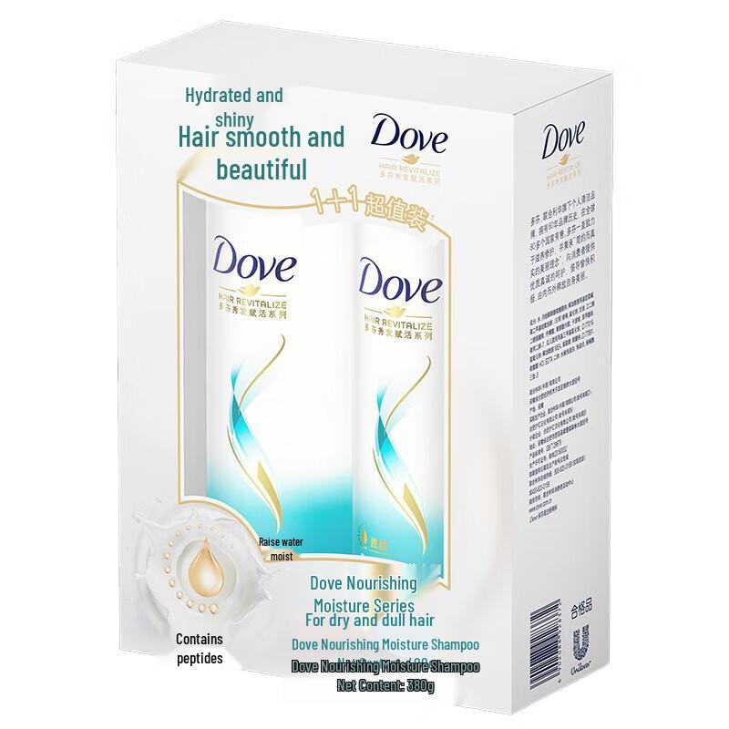 

Dove Nourishing & Moisturizing Shampoo Set