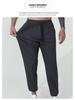 Men's Quick-Dry Loose Fit Running Pants with Elastic Cuffs