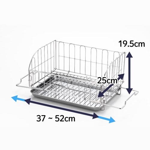 Yoshikawa Sliding Folding Dish Drainer, 37 X 25.5 X 19.7 Cm (Stored), Compact Size, Tsubame-Sanjo, Made In Japan, Product Number 1304277