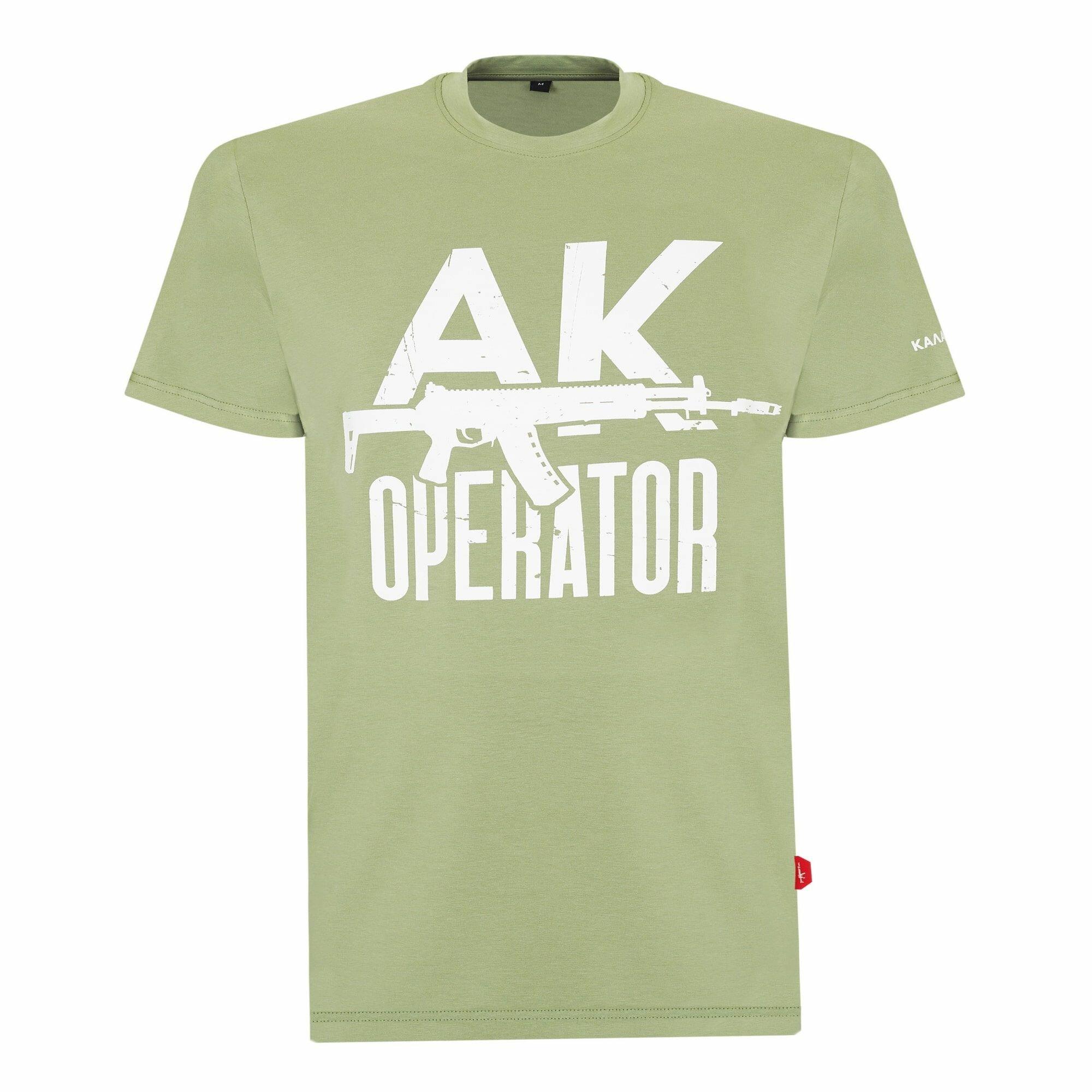 Fitted t-shirt with print 4XL