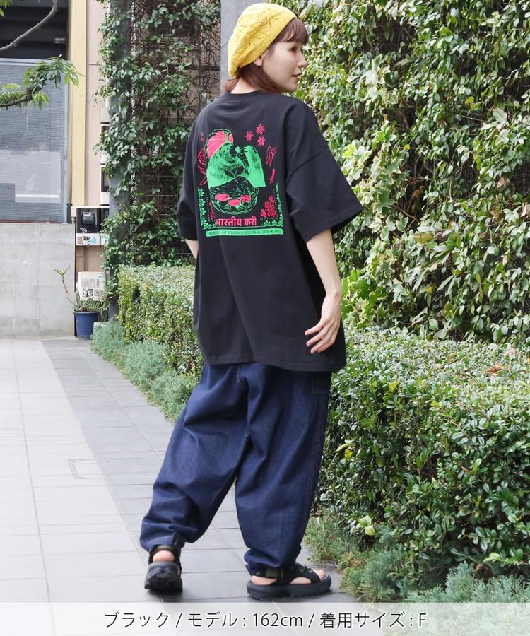 Titicaca Indian Curry Bear Free OSJBB067 T-Shirt, Unisex, Size, Black,