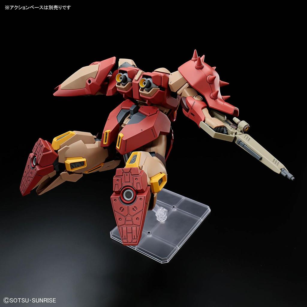Messer M01 Mobile Suit Gundam Witch Scale Plastic Model Kit [HG] (Gaumann's Unit) Hathaway's Flash Circe's 1/144 Pre-colored