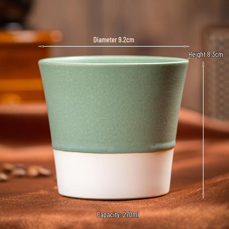 Shangqi Ceramic Espresso Latte Art Cup