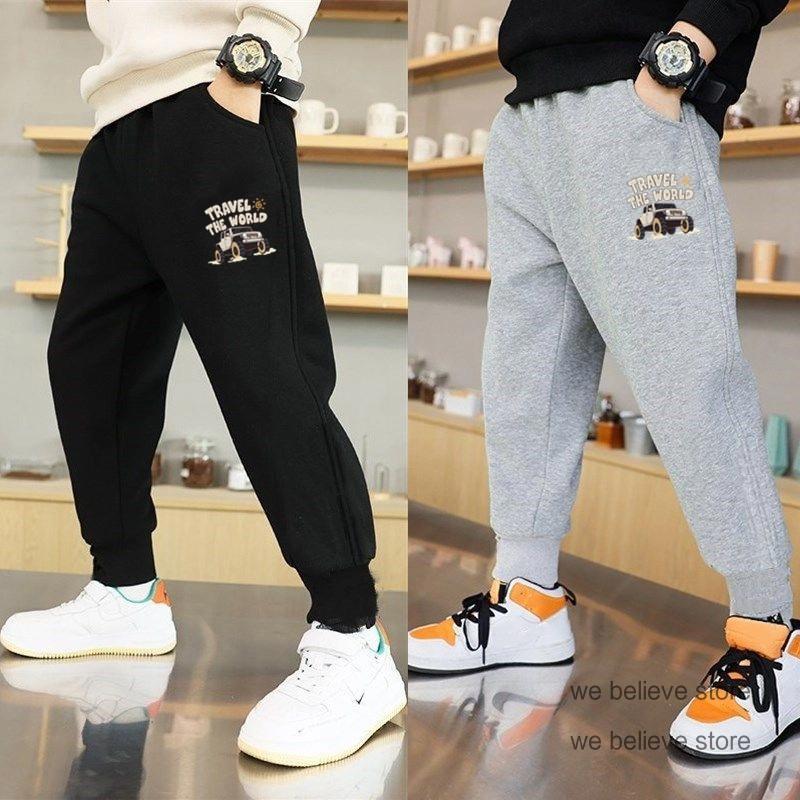 Children Pants Sport Teenage Autumn Outdoors Casual Boy Fashion Sweatpant Unisex Jogger Trousers Loose Pants Fleece Pants