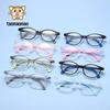Comfortable Kids' Eyeglass Frames with Adjustable Nose Pads and Silicone Temples - Lightweight, Cute, and Durable for Girls