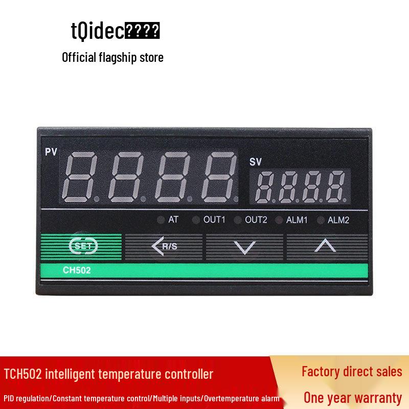 Taiquan TCH502 PID Temperature Controller with Multiple Inputs