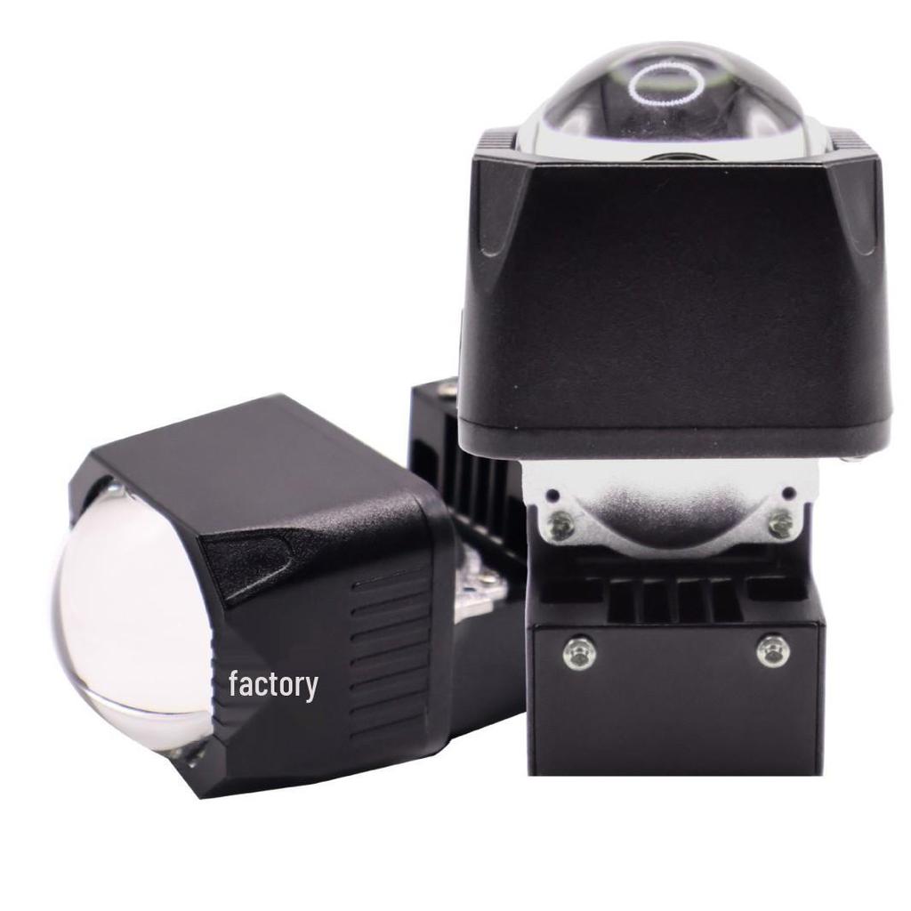 Blue Ding LED Matrix 1.5" Dual-Beam Laser Car Headlight Module