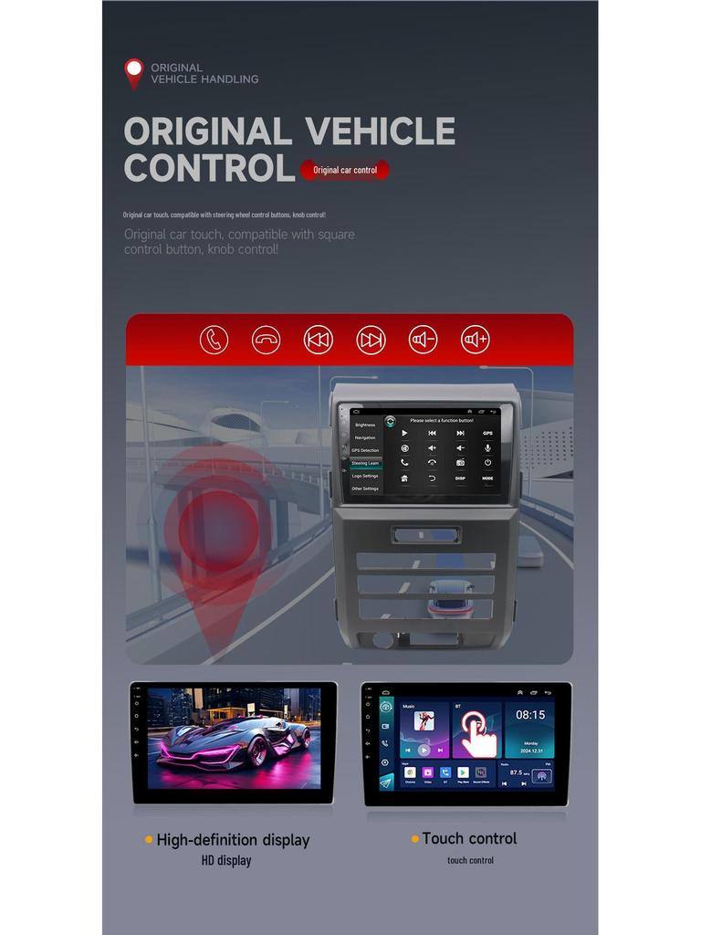 Compatible with 2009-2012 Ford Raptor F150: Android Large Screen Navigation MP5 Player Radio GPS All-in-One System