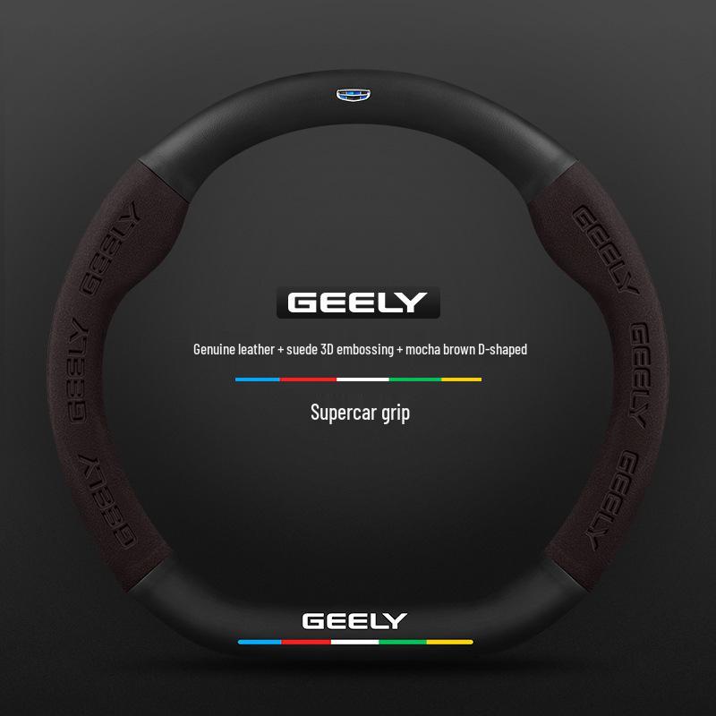 Rutschfeste 3D-geprägte Karbonfaser-Lenkradabdeckung für Geely - Wildleder, Atmungsaktiv, Unisex