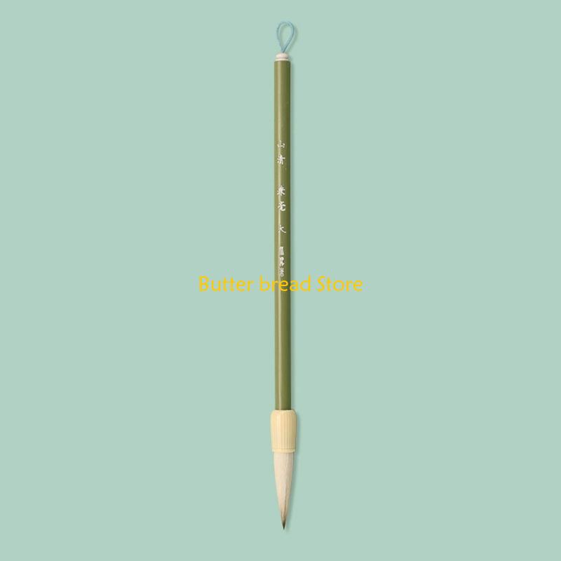 

W89C 3x 3 Size Chinese Brush for Regular Script Official Script Practice CN
