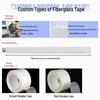 Single-Sided Fiberglass Grid Adhesive Tape for Electrical Appliance Fixing