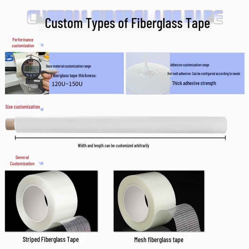 Single-Sided Fiberglass Grid Adhesive Tape for Electrical Appliance Fixing