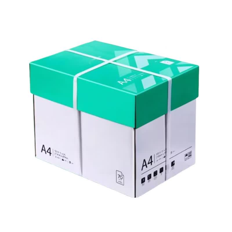 Ruiguan Green A4 Copy Paper, 70gsm (Box of 5 Reams)