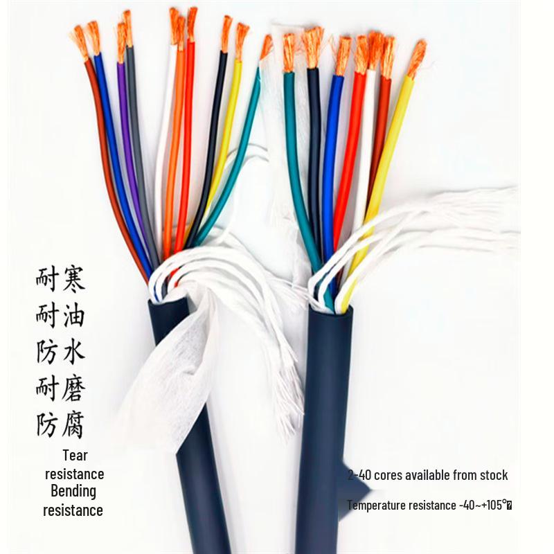 

GB TRVV High-Flex Drag Chain Wire: 2-Core Oxygen-Free Copper, Bend-Resistant, CCC Certified 2 Core 0.15mm²