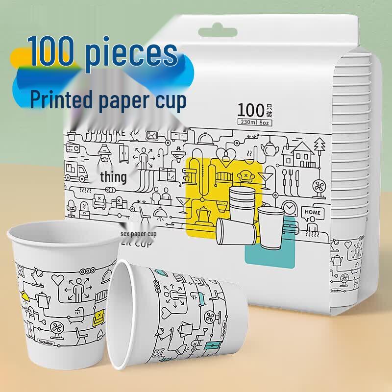 Sodolike 8oz Disposable Paper Cups