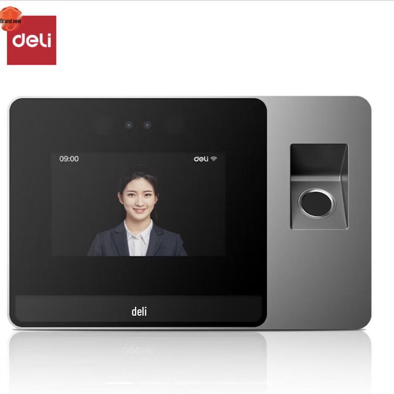 Deli Smart Biometric Cloud Attendance Machine