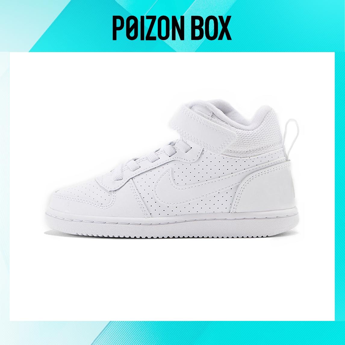 

кроссовки Nike Court Borough Kids Skateboarding shoes BP 870026-100