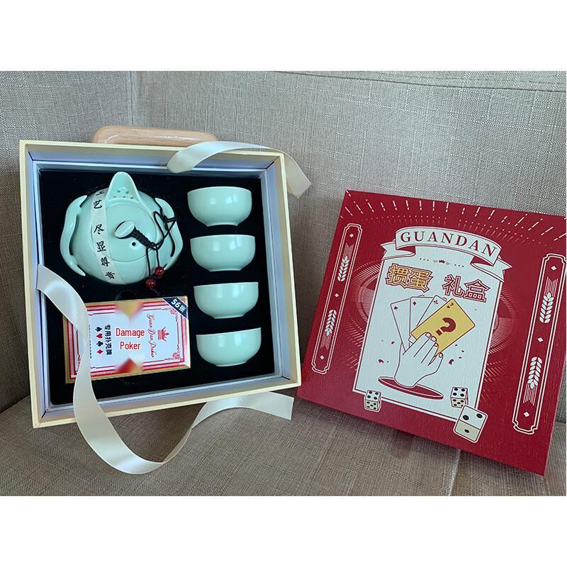 Yuetianfang Ceramic 5-Piece Tea & Guan Dan Set