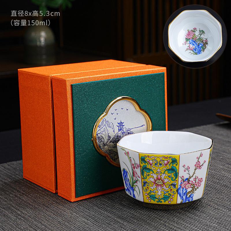 Enamel Master Eight Directions Tasting Personal Single Cup Hand-painted Gold Kung Fu Tea Set Gift
